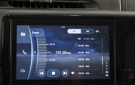 Chery Tiggo 4 I рестайлинг, 2022 год, 1 199 000 рублей, 13 фотография