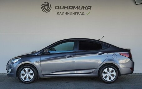 Hyundai Solaris II рестайлинг, 2015 год, 1 119 000 рублей, 2 фотография