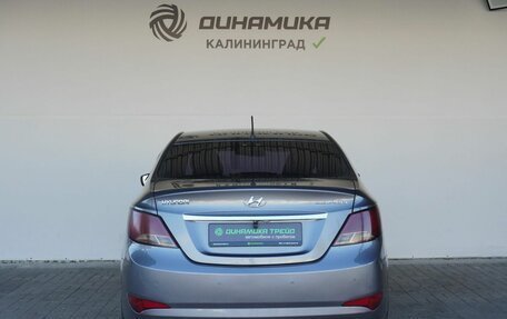 Hyundai Solaris II рестайлинг, 2015 год, 1 119 000 рублей, 4 фотография