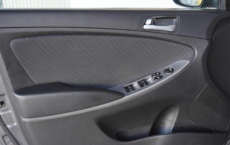 Hyundai Solaris II рестайлинг, 2015 год, 1 119 000 рублей, 15 фотография