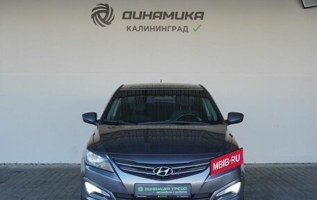 Hyundai Solaris II рестайлинг, 2015 год, 1 119 000 рублей, 8 фотография