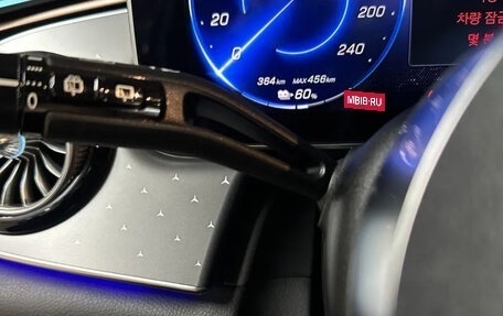 Mercedes-Benz EQE, 2026 год, 7 180 777 рублей, 8 фотография