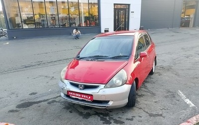 Honda Fit III, 2002 год, 320 000 рублей, 1 фотография