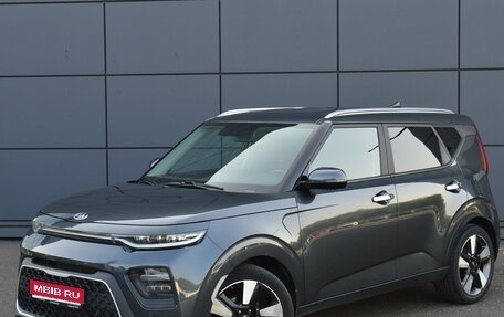 KIA Soul III, 2021 год, 2 390 000 рублей, 1 фотография