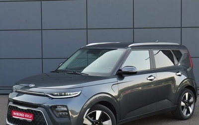 KIA Soul III, 2021 год, 2 390 000 рублей, 1 фотография