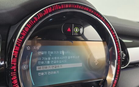 MINI Hatch, 2022 год, 1 700 000 рублей, 17 фотография