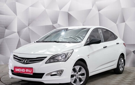 Hyundai Solaris II рестайлинг, 2014 год, 1 077 000 рублей, 1 фотография