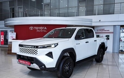 Toyota Hilux, 2026 год, 7 500 000 рублей, 1 фотография