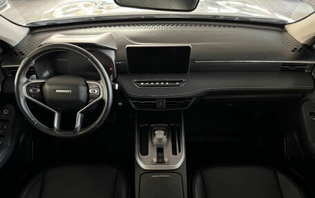 Haval Jolion, 2023 год, 1 755 000 рублей, 11 фотография