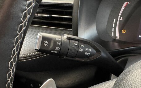 Haval Jolion, 2023 год, 1 755 000 рублей, 15 фотография