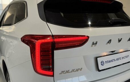 Haval Jolion, 2023 год, 1 755 000 рублей, 10 фотография