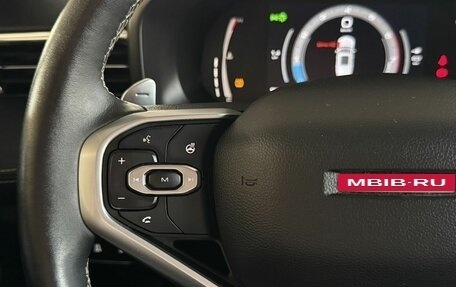 Haval Jolion, 2023 год, 1 755 000 рублей, 12 фотография