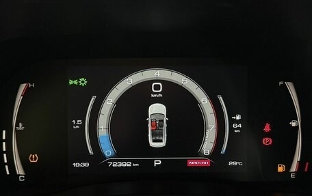 Haval Jolion, 2023 год, 1 755 000 рублей, 14 фотография