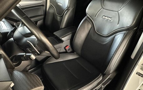Haval Jolion, 2023 год, 1 755 000 рублей, 25 фотография