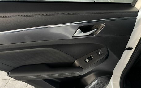 Haval Jolion, 2023 год, 1 755 000 рублей, 32 фотография