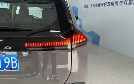 Toyota RAV4, 2025 год, 6 230 000 рублей, 4 фотография