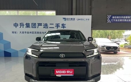 Toyota RAV4, 2025 год, 6 230 000 рублей, 2 фотография