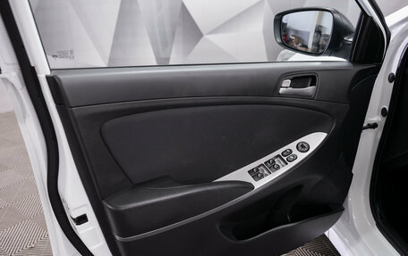 Hyundai Solaris II рестайлинг, 2014 год, 1 077 000 рублей, 16 фотография