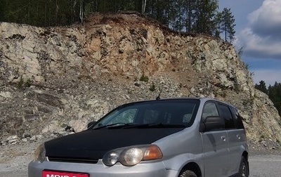 Honda HR-V I, 2000 год, 300 000 рублей, 1 фотография