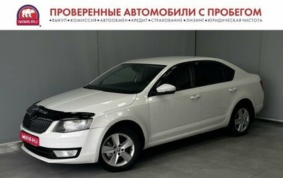 Skoda Octavia, 2015 год, 1 100 000 рублей, 1 фотография