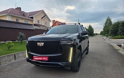 Cadillac Escalade V, 2021 год, 9 500 000 рублей, 1 фотография