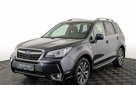 Subaru Forester, 2017 год, 2 425 000 рублей, 1 фотография