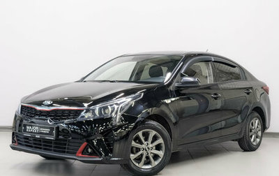 KIA Rio IV, 2020 год, 1 570 000 рублей, 1 фотография