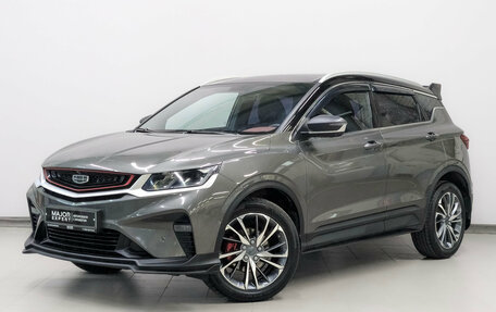 Geely Coolray I, 2023 год, 1 615 000 рублей, 1 фотография