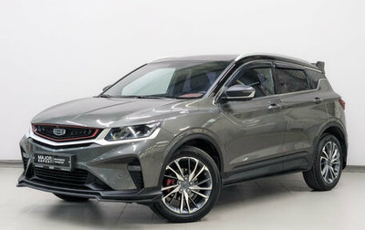 Geely Coolray I, 2023 год, 1 615 000 рублей, 1 фотография