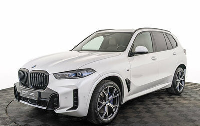 BMW X5, 2024 год, 12 600 000 рублей, 1 фотография