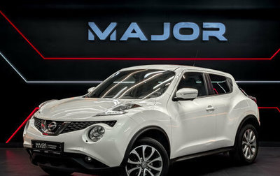 Nissan Juke II, 2017 год, 1 730 000 рублей, 1 фотография