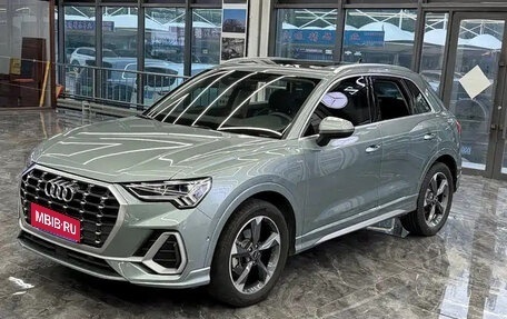 Audi Q3, 2022 год, 1 639 200 рублей, 1 фотография