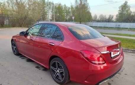Mercedes-Benz C-Класс, 2017 год, 2 020 000 рублей, 5 фотография