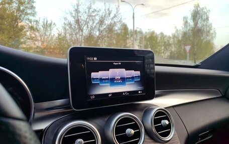 Mercedes-Benz C-Класс, 2017 год, 2 020 000 рублей, 14 фотография