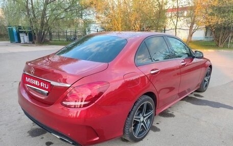 Mercedes-Benz C-Класс, 2017 год, 2 020 000 рублей, 7 фотография