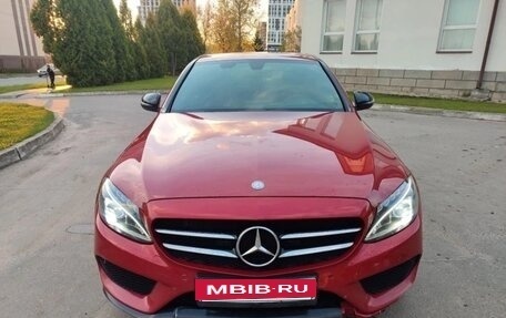 Mercedes-Benz C-Класс, 2017 год, 2 020 000 рублей, 2 фотография