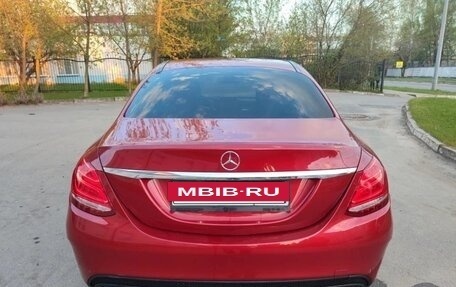 Mercedes-Benz C-Класс, 2017 год, 2 020 000 рублей, 8 фотография