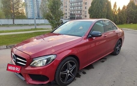 Mercedes-Benz C-Класс, 2017 год, 2 020 000 рублей, 3 фотография