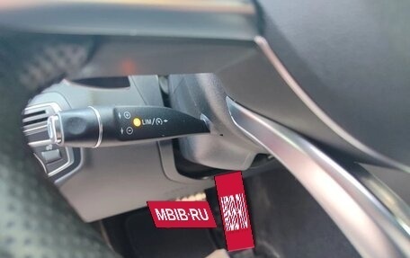 Mercedes-Benz C-Класс, 2017 год, 2 020 000 рублей, 24 фотография