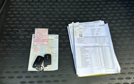 Toyota Auris II, 2013 год, 1 100 000 рублей, 20 фотография