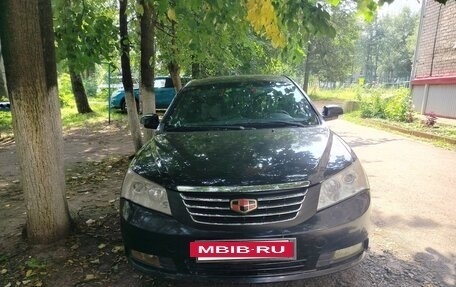 Geely Emgrand EC7, 2014 год, 500 000 рублей, 14 фотография