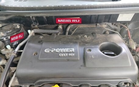Geely Emgrand EC7, 2014 год, 500 000 рублей, 7 фотография