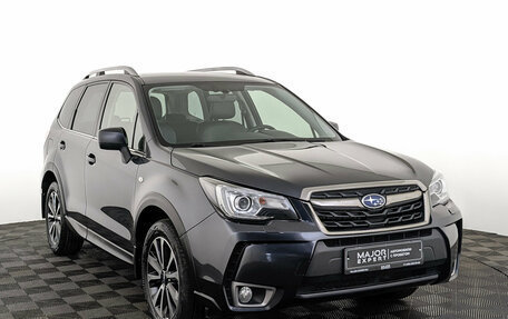 Subaru Forester, 2017 год, 2 425 000 рублей, 3 фотография