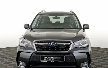 Subaru Forester, 2017 год, 2 425 000 рублей, 2 фотография