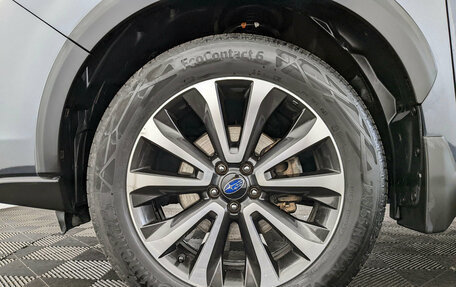 Subaru Forester, 2017 год, 2 425 000 рублей, 12 фотография