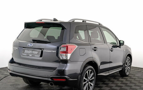 Subaru Forester, 2017 год, 2 425 000 рублей, 5 фотография