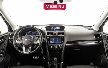 Subaru Forester, 2017 год, 2 425 000 рублей, 14 фотография