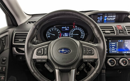 Subaru Forester, 2017 год, 2 425 000 рублей, 22 фотография