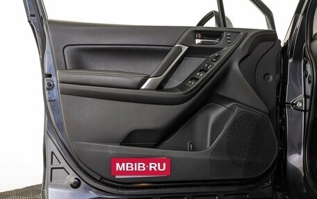 Subaru Forester, 2017 год, 2 425 000 рублей, 19 фотография