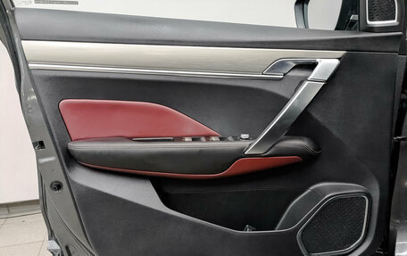 Geely Coolray I, 2023 год, 1 615 000 рублей, 18 фотография